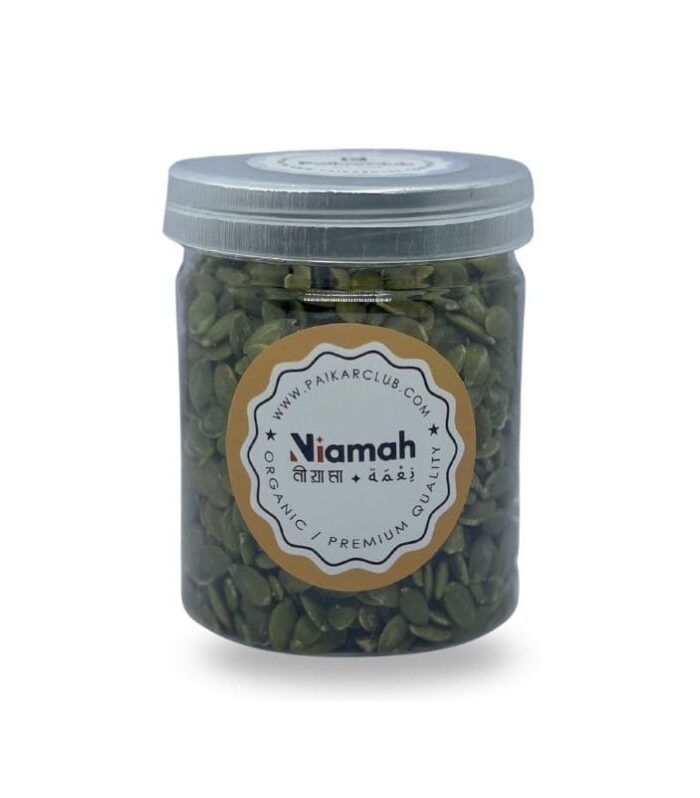 Premium Pumpkin Seeds _ কুমড়ার বীজ _ 250g