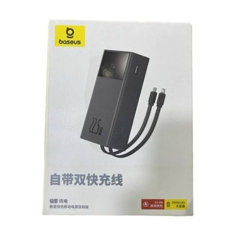 Baseus PPXD2-20 20,000 mAh 22.5W | Power Banks