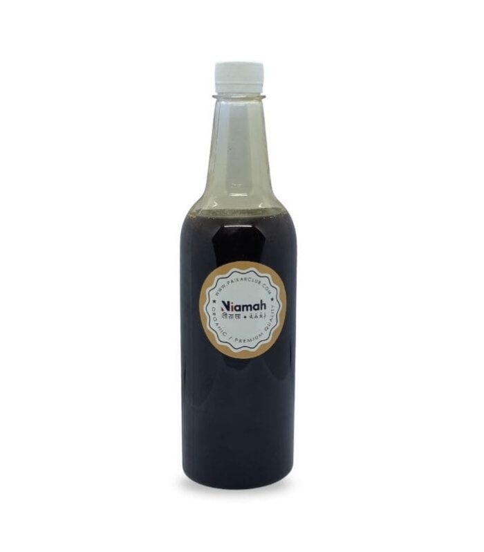 Black Seed Honey _ কালিজিরা মধু _ 1kg