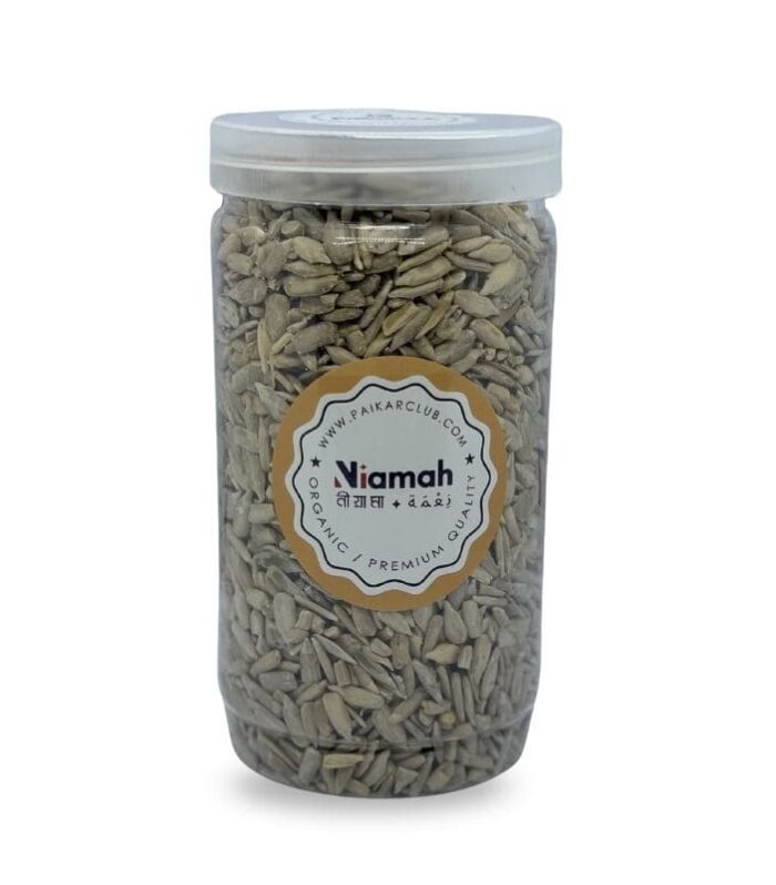 Premium Sunflower Seeds _ সূর্যমুখী _ 450g