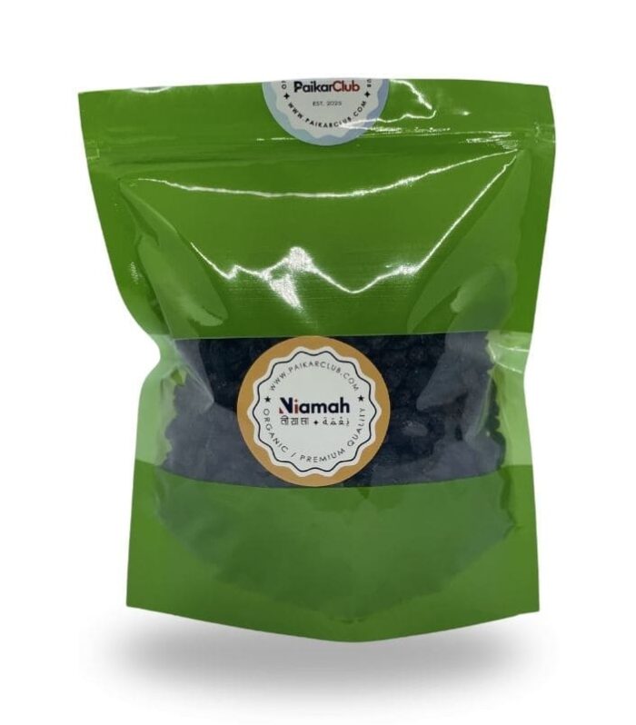 Raisins (Black) _ কিশমিশ (কালো) _ 500g - 1